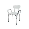 silla-de-bano-con-espaldar